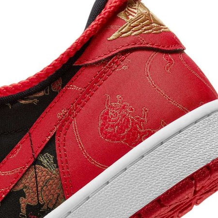 AIR JORDAN 1 LOW OG CHINESE NEW YEAR (2021)