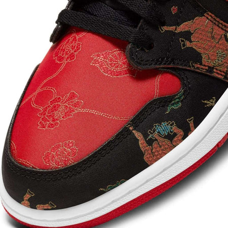 AIR JORDAN 1 LOW OG CHINESE NEW YEAR (2021)