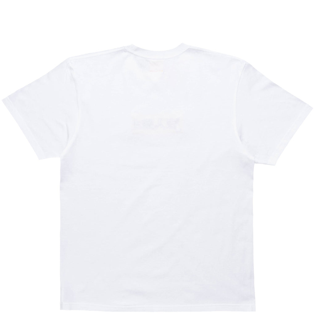 White Embroidery Logo Tee